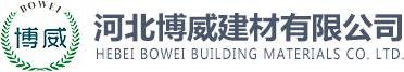 北京中興偉業儀器有限公司